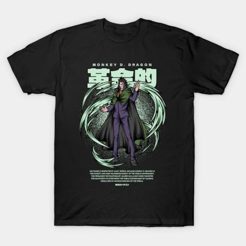 Monkey Dragon T-Shirt, Anime Movie Graphics Unisex T-shirt